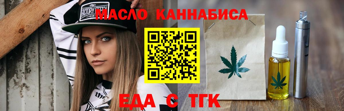 ГАШИШ Нарьян-Мар