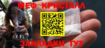 a pvp Пушкино