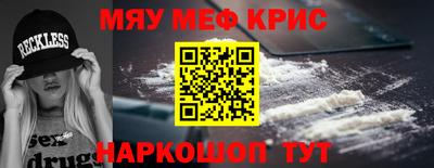 a pvp Пушкино