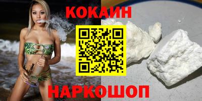 a pvp Пушкино