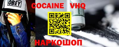 a pvp Пушкино
