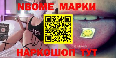 a pvp Пушкино