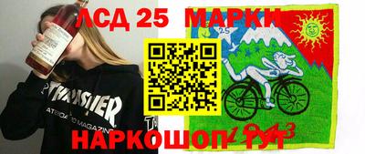 a pvp Пушкино