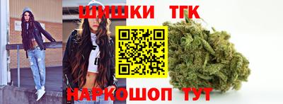 спайс Пугачёв