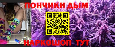спайс Пугачёв