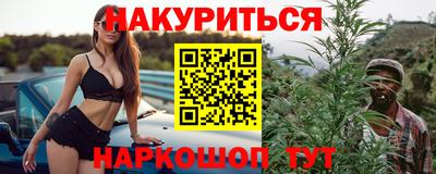 винт Пыть-Ях