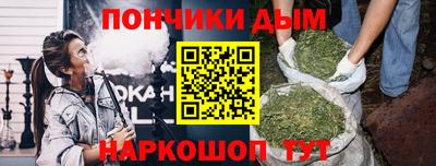 винт Пыть-Ях