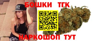 винт Пыть-Ях