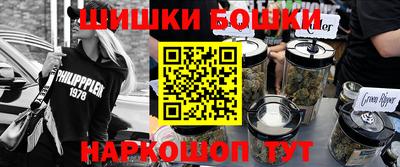 винт Пыть-Ях