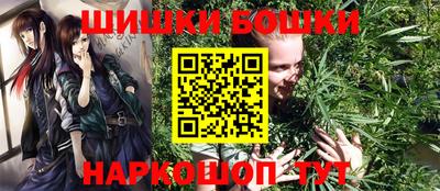 винт Пыть-Ях