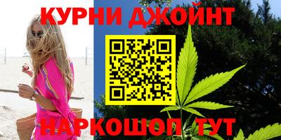 винт Пыть-Ях