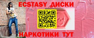 a pvp Пушкино