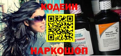 a pvp Пушкино
