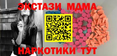 a pvp Пушкино