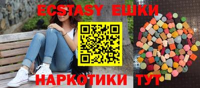 a pvp Пушкино