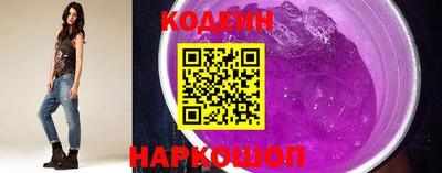 винт Пыть-Ях