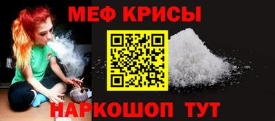 a pvp Пушкино